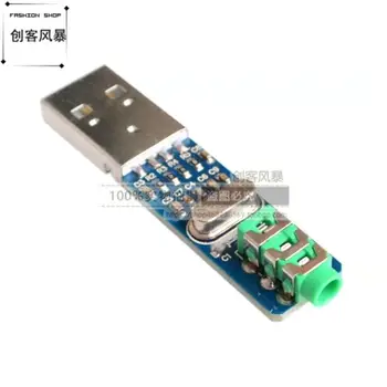 PCM2704 USB skaņas karti / analog dekoderi valdes / mini APK mini mini USB dekoderi modulis