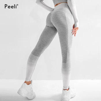 Peeli Augsta Vidukļa Bezšuvju Zeķes Sievietēm, Super Elastīgs Jogas Bikses Sporta Legging Fitnesa Sporta Bikses garās Zeķes Skriešanas Sieviete