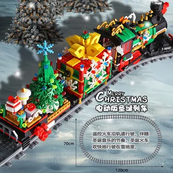 Pelējuma Karalis 12012 Jauno 36001, Motorizētie Ziemas Vilciena Modelis, Celtniecības Bloki, Ķieģeļi, Montāža Bērniem Ziemassvētku Dāvanas, Rotaļlietas Dzimšanas Dienā