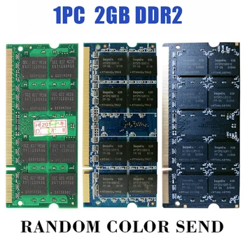 Pohiks 1pc 1.8 V 2GB PC2-6400 DDR2-800MHz Ram Non-ECC CL5 Klēpjdatoru SODIMM 200pin Atmiņas Ram Datoru, Klēpjdatoru Grāmatiņa