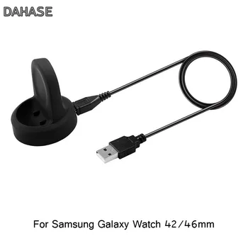 Portatīvo Bezvadu Lādēšanas Statīvu Lādētājs Samsung Galaxy Skatīties 42mm 46mm Barošanas Avots Lādētāju SM-R800 R805 R810 R815