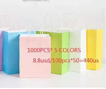 Portatīvo papīra maisiņā mazs izmērs 8 x 15 x 21 cm 5 krāsas 1000 gab. no katras krāsas, lai Guangzhou