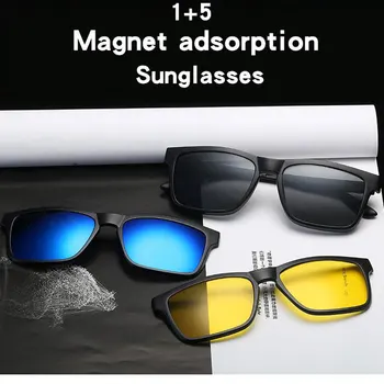 Retro Klipu Par Kvadrātmetru Polarizētās Saulesbrilles Vīriešiem Spogulī, Sievietes, Dāmas, Saules Brilles Braukšanas Optisko 5+1 Pec Komplekti, Briļļu Oculos Gafas