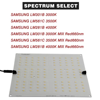 Samsung LM301B/LM561C/LM281B Mikroshēmas Kvantu Tehnoloģiju iekārtām Gaismas Pilna Spektra samaisa 660nm Iekštelpu Dārzeņus un Ziedu stādus lampas