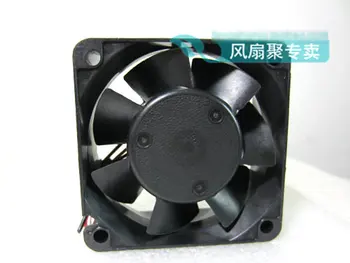 Sākotnējā NMB 2410ML-04W-B56 12V 0.26 A 6025 6cm 4 līnijas, PWM Datoru dzesēšanas ventilators