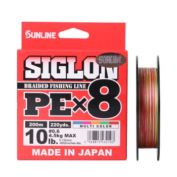 Sākotnējā SUNLINE SIGLON PE Līnijas, 8 Dzīslu 150M 200M Daudzkrāsains Pītā Zvejas Makšķerēšanas Aust Stiepļu Izgatavots Japānā