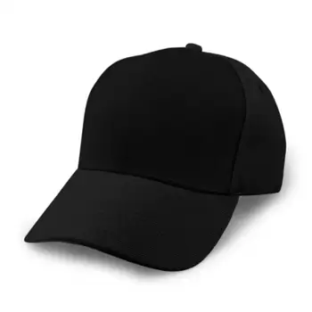 Tom Clancys Beisbola Cepurīti Rajons Sociālo Tālmācība, Jo Līdz 2016. Cepures