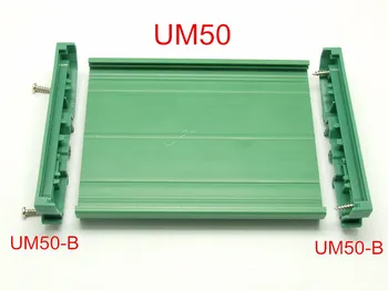 UM50 PCB garums:151-200mm profila paneļa montāžas bāze PCB mājokļu PCB DIN Sliedes montāžas adapteris PCB pārvadātājs