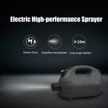Uzlādējams Akumulators ULV Fogger Smidzinātājs Elektriskā Dezinfekcijas Smidzinātājs Dūmu Auksti Miglas Sterilizācija Mašīna Migla Attīrīšanas