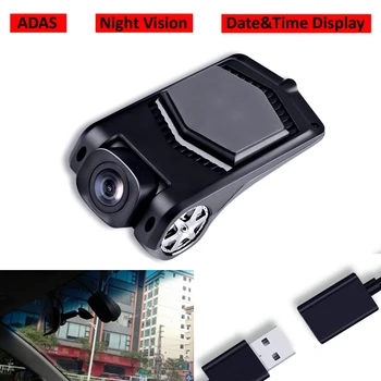 Vislabākā Kvalitāte USB Priekšējā Kamera Reģistratoru DVR Nakts Redzamības ADAS Auto Reģistratoru, Android Sistēma ar Automašīnas Radio Multimediju Atskaņotājs