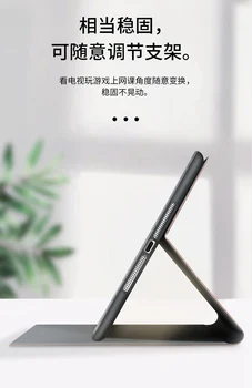 X-Līmeņa Biznesa Gadījumos Apple iPad 4 Gaisa 10.9 2020 10.2 Pro 11 Air3 10.5 mini 1 2 3 4 5 PU Ādas Miega Smart Cover Gadījumā