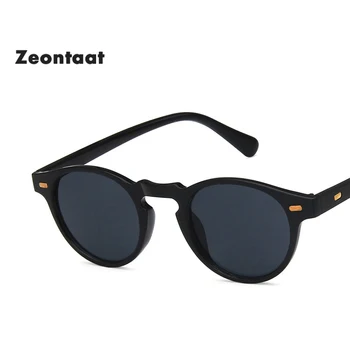 Zeontaat Vīriešu Modes 2019 Ovāls Mazo Saulesbrilles Skaidrs, Klasiskās UV400, Saules Brilles Tendences Caurspīdīgu Toņu Sievietēm