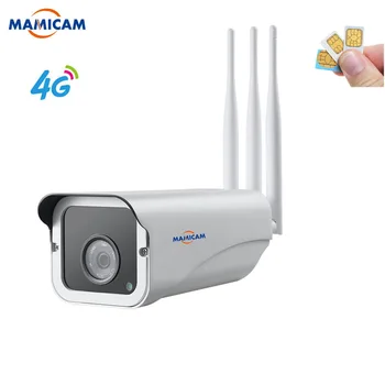 Āra 3G 4G SIM Fotokameras 1080P Bezvadu WIFI IP Bullet Kameras CCTV Uzraudzības Drošības Monitors Video Ieraksts